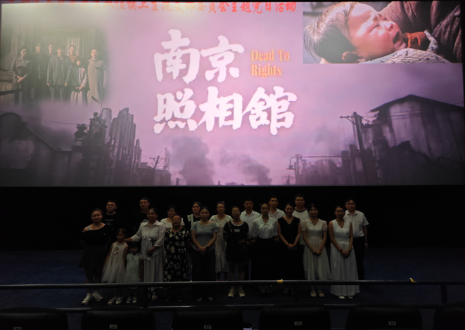 QQ_1755232320699.png