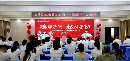 QQ_1755255235342.png