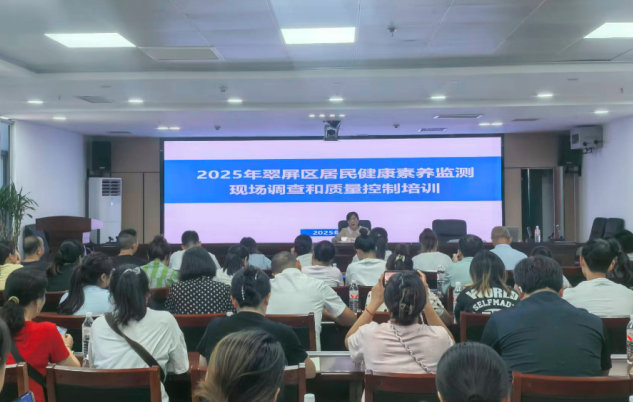 QQ_1755255495006.png