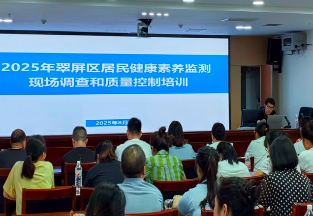 QQ_1755255481634.png