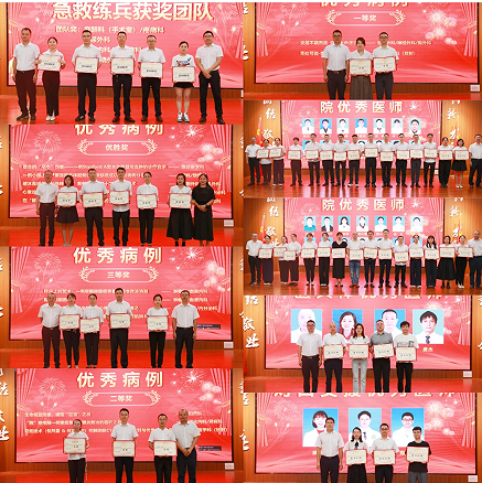 QQ_1755256133267.png