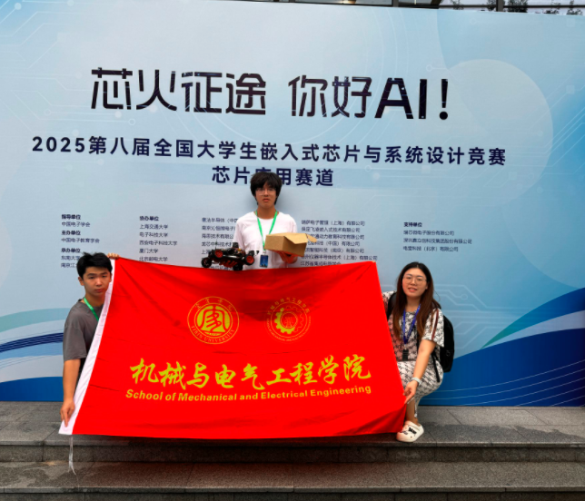 QQ_1755478218580.png