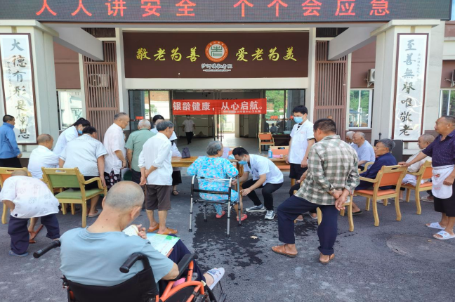 QQ_1755488743051.png