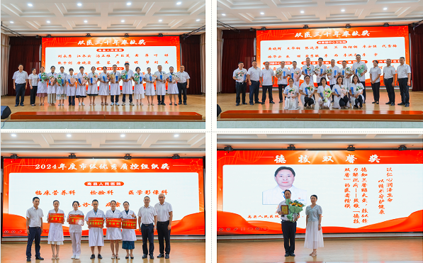 QQ_1755566032272.png