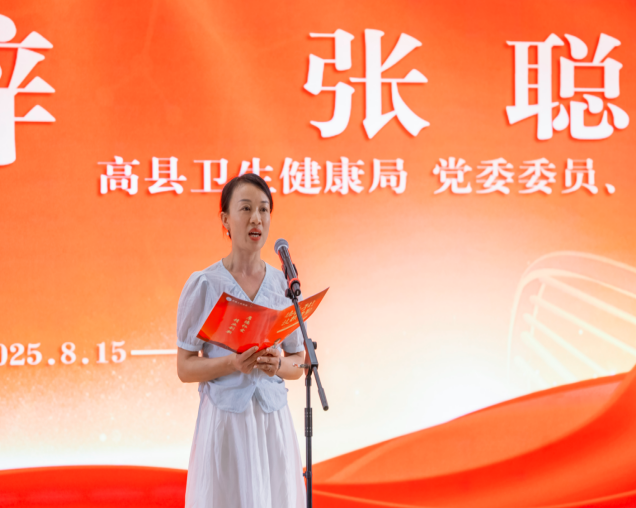 QQ_1755566091000.png