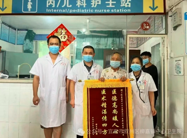 QQ_1755566601544.png