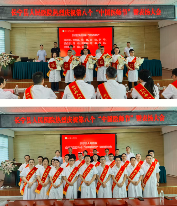 QQ_1755568739955.png