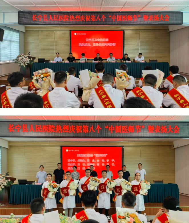 QQ_1755568723844.png