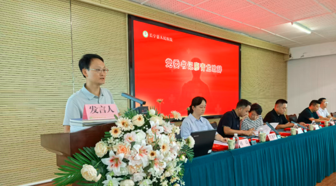 QQ_1755568687128.png
