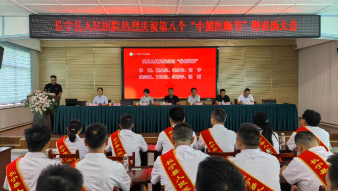 QQ_1755568676269.png