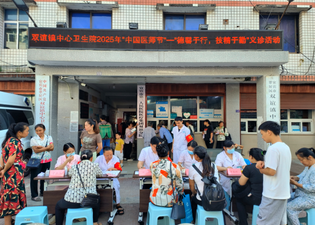 QQ_1755569868353.png