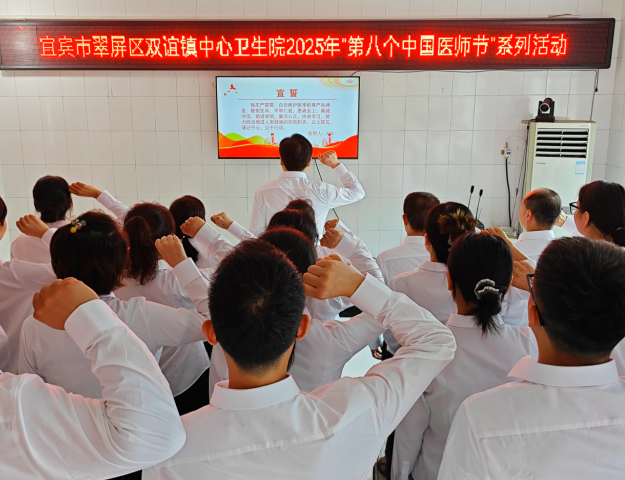 QQ_1755569839925.png