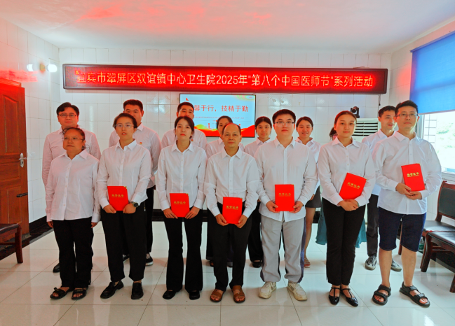 QQ_1755569802803.png