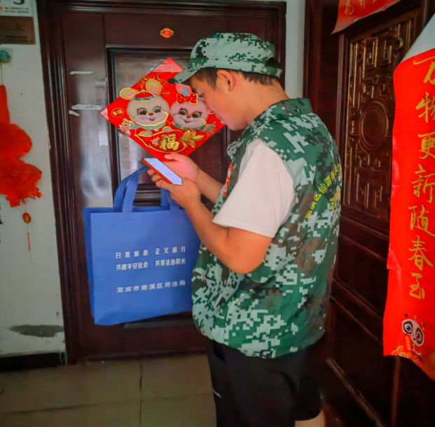 QQ_1755652693339.png