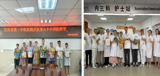 QQ_1755652988873.png
