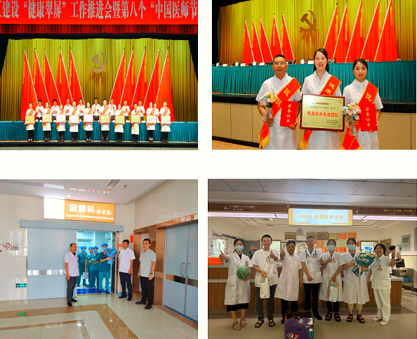 QQ_1755653090697.png