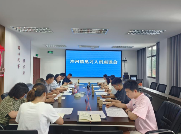QQ_1755657300555.png