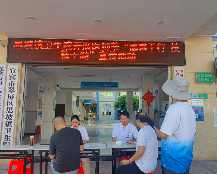 QQ_1755657410282.png