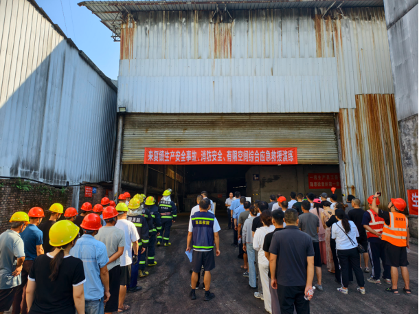 QQ_1755674948447.png