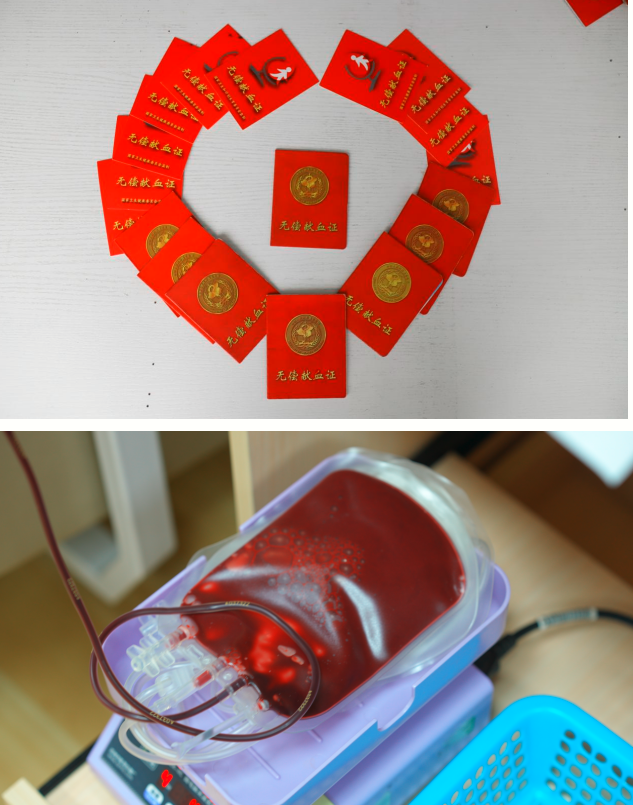 QQ_1755675915716.png