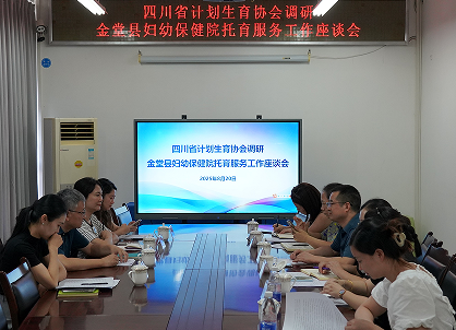 QQ_1755684537826.png