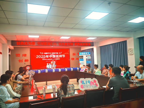 QQ_1755745498587.png
