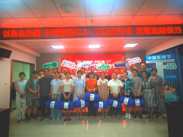 QQ_1755745478755.png