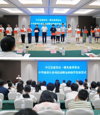 QQ_1755771616653.png
