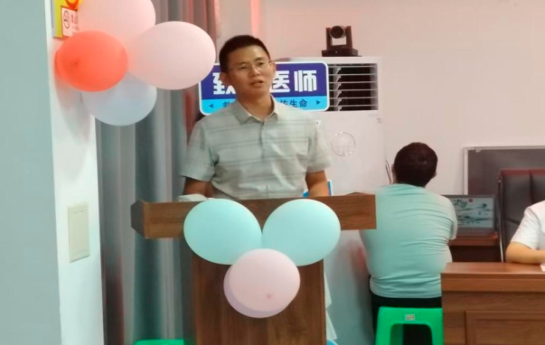 QQ_1755826099443.png