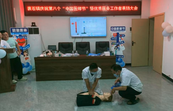 QQ_1755826081248.png