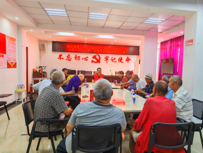 QQ_1755827906929.png