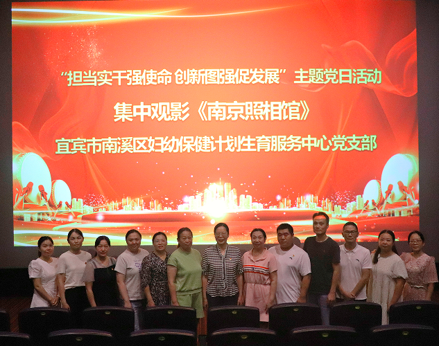 QQ_1755828823196.png