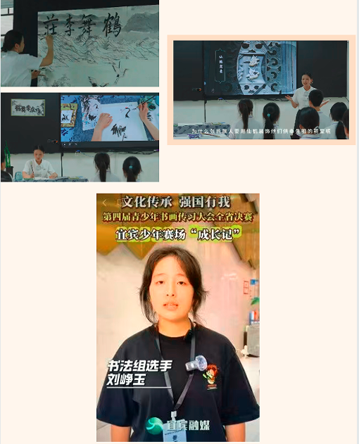 QQ_1756096227891.png