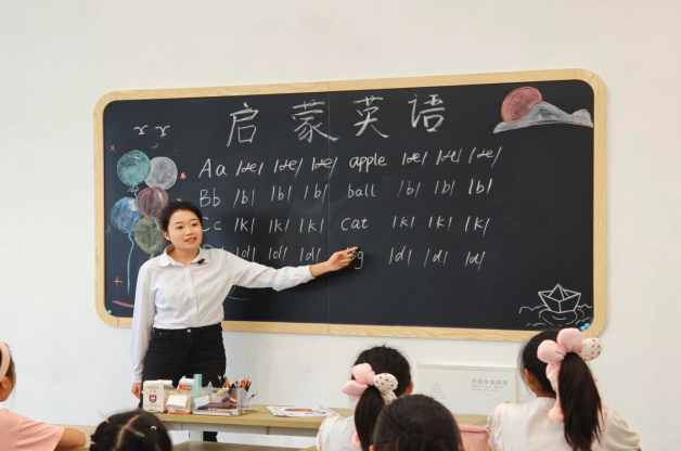 QQ_1756096451657.png