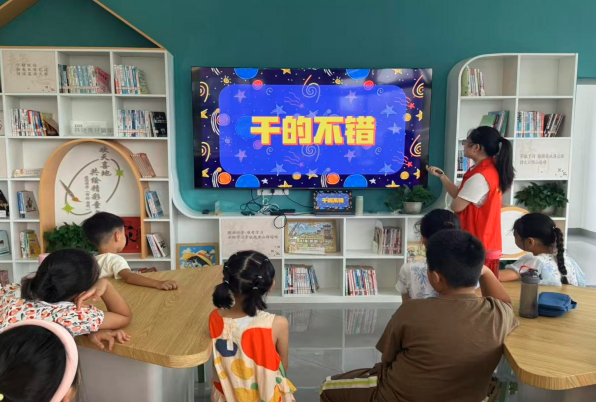 QQ_1756096503146.png