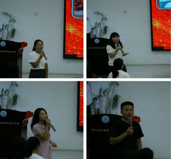 QQ_1756097685052.png