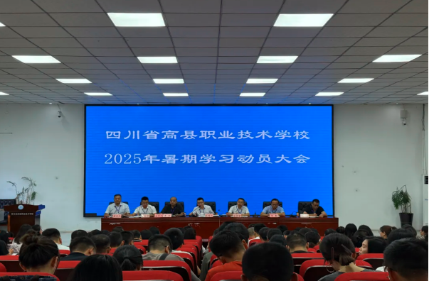 QQ_1756097963028.png