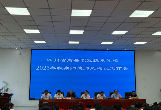 QQ_1756097980741.png
