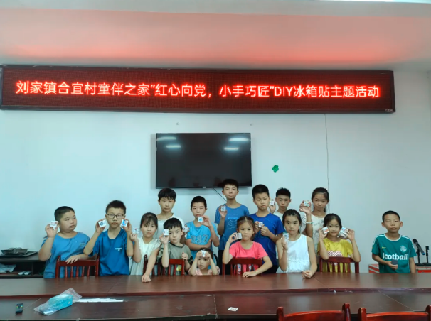 QQ_1756098428974.png