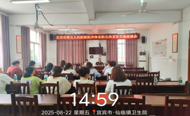 QQ_1756099384214.png