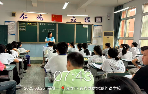 QQ_1756099959065.png