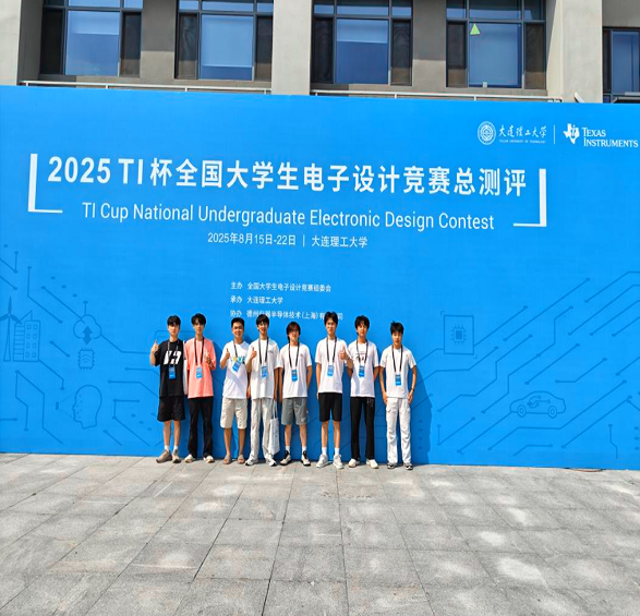 QQ_1756100310528.png