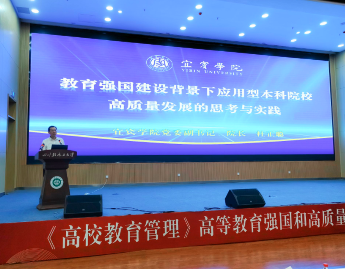 QQ_1756100715629.png