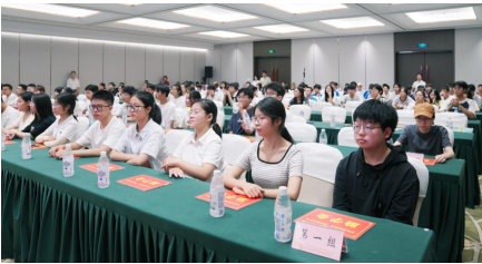 QQ_1756121838255.png