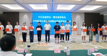 QQ_1756121876355.png