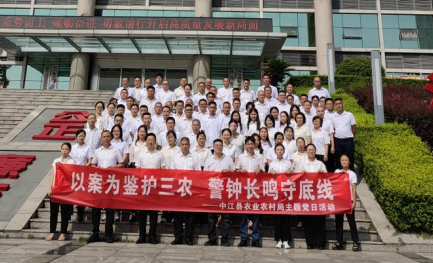 QQ_1756122802218.png