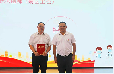 QQ_1756123750103.png