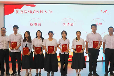 QQ_1756123798550.png