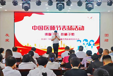QQ_1756123583561.png