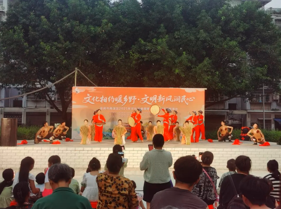 QQ_1756169526402.png